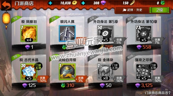 2.png