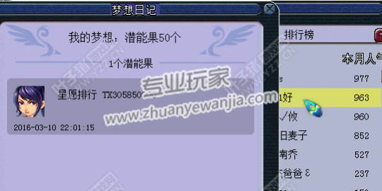 03.png