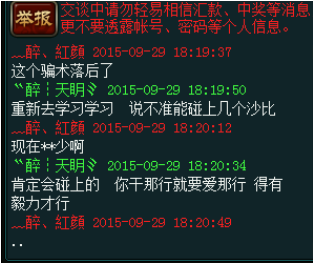 4.png