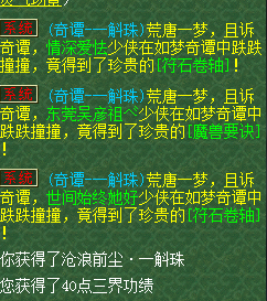 08.png