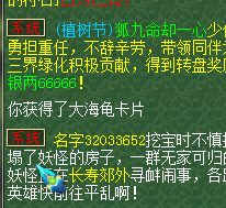 12.png
