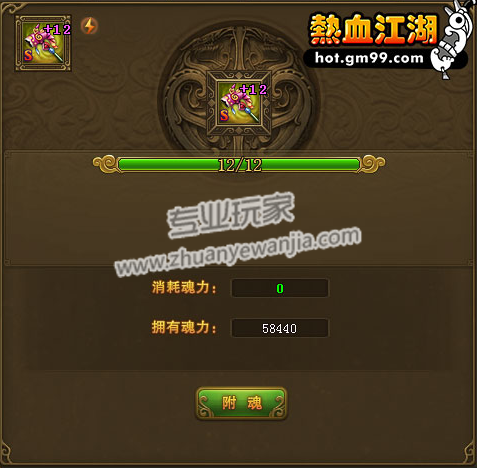 2.png