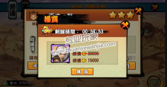2.png