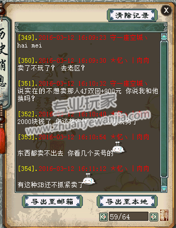 03.png