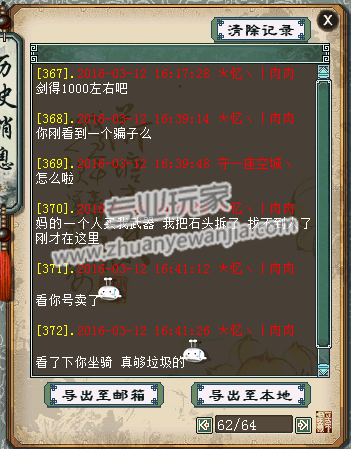 06.png