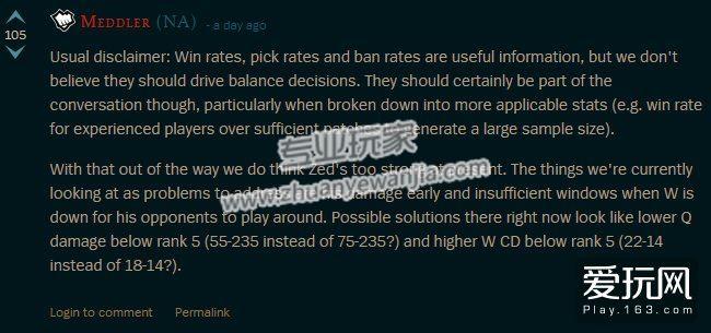 lol2.jpg