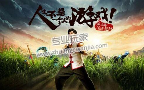 zhoujl2.jpg