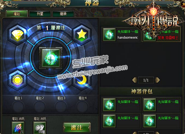1.png