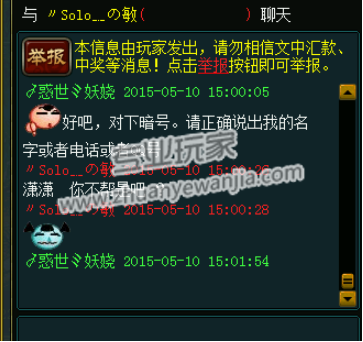 5.png
