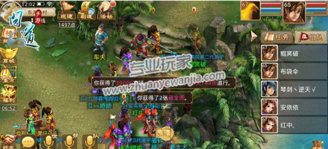 3.png