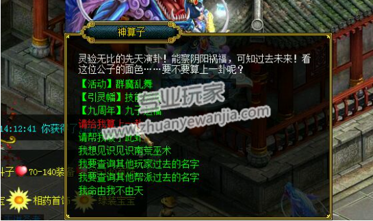 2.png