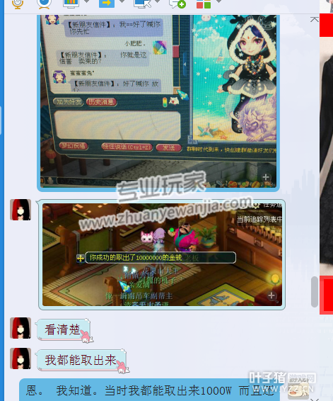 01.png