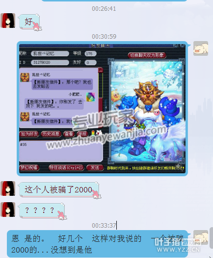 03.png