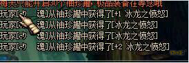 02.png