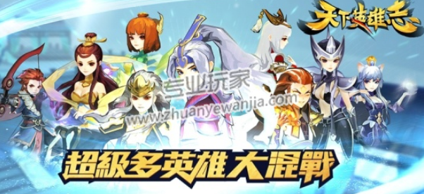 2.png