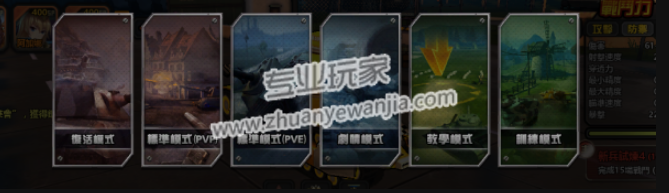 2.png