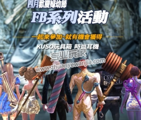 2.png
