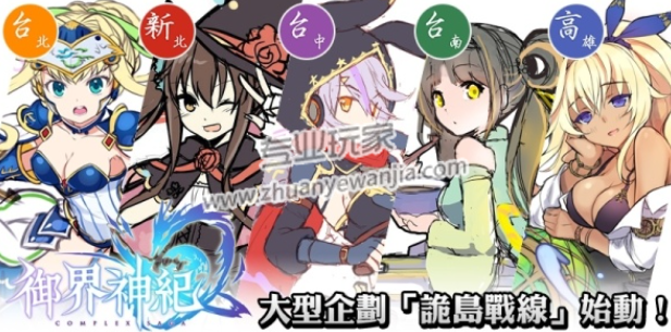2.png