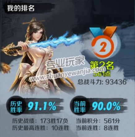 3.png