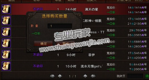 3.png