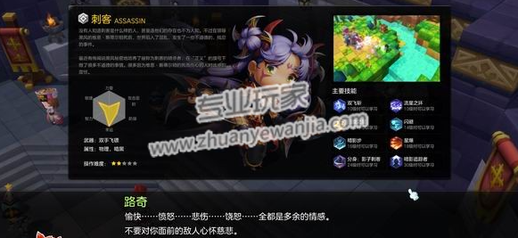 2.png