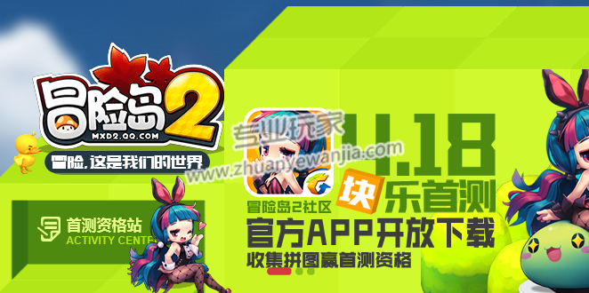 2.png