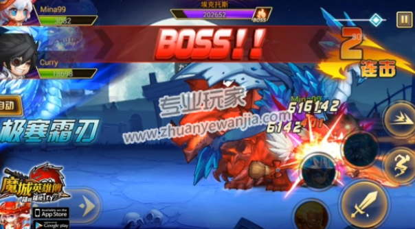 2.png