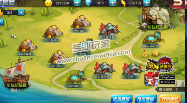 3.png