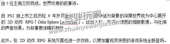2.png
