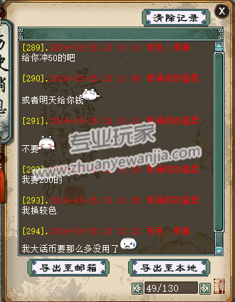 02.png