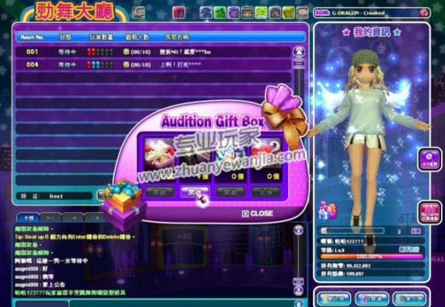 2.png