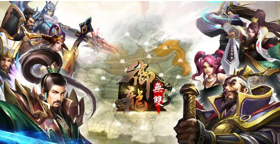 台服手游《御龙无双》双平台事前登录开启