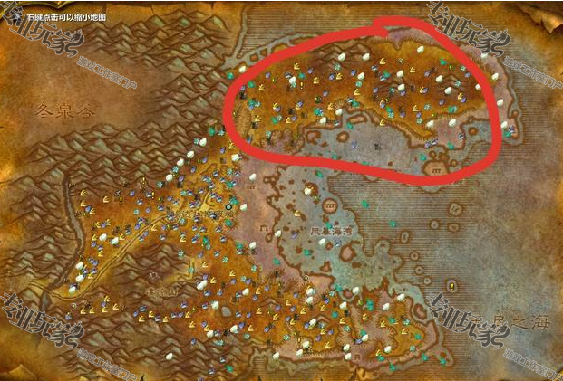 第四:艾萨拉冬泉谷矿点个山鼠草还有个就是冰盖草,图中标记的位置富瑟